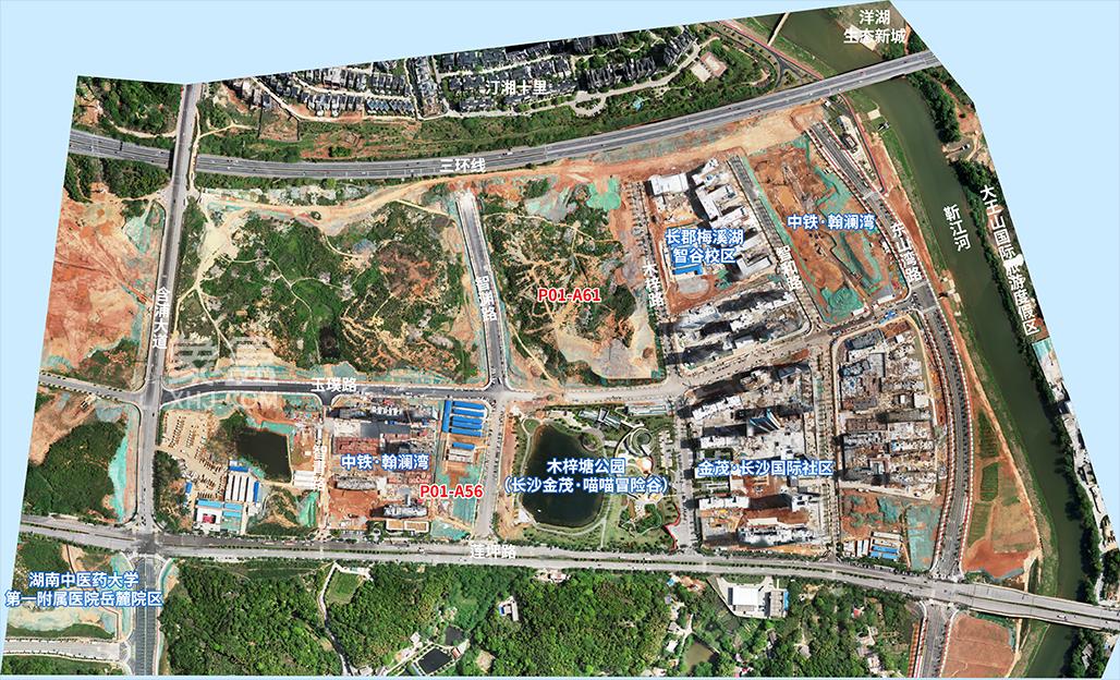 2023年长沙第四轮土拍正式挂牌！湖橡城市更新首开地块来了！