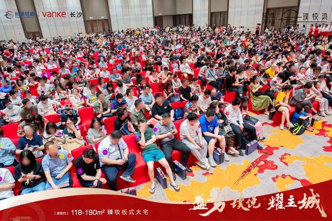 6月29日軌道萬科璞悅灣售開4小時破12億，福元路建面117-191㎡熱銷中！