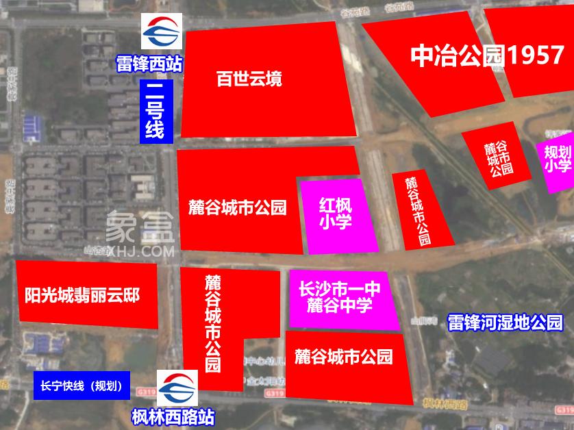 “麓谷城市公园、百世云境”配套小学亮相！大概率引进“博才”品牌！