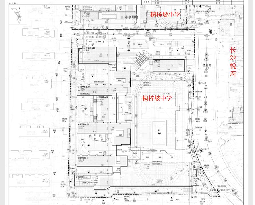 “长沙悦府”配套学校马上动工！师大附中万象城中学+博才小学东校区！