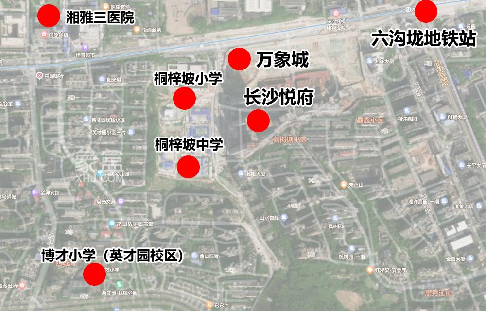 “长沙悦府”配套学校马上动工！师大附中万象城中学+博才小学东校区！