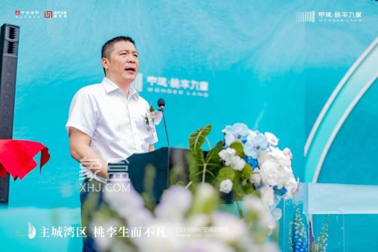 7月1日中建桃李九章营销中心辉耀绽放，湖南农大对面123-180㎡即将首开！