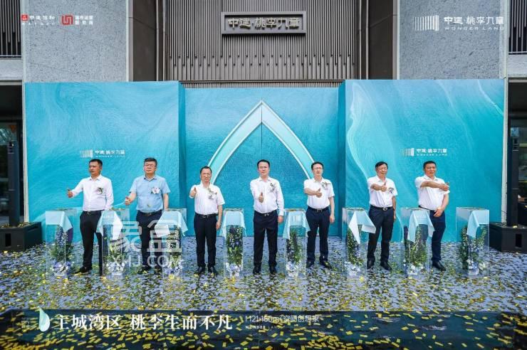7月1日中建桃李九章营销中心辉耀绽放，湖南农大对面123-180㎡即将首开！