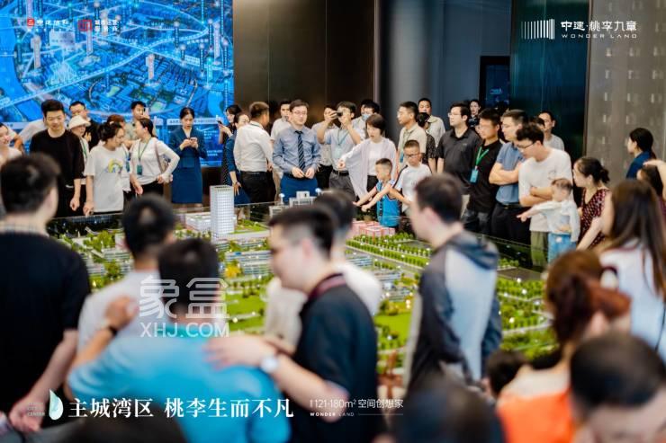 7月1日中建桃李九章营销中心辉耀绽放，湖南农大对面123-180㎡即将首开！
