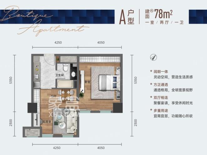 杨春湖畔户型图