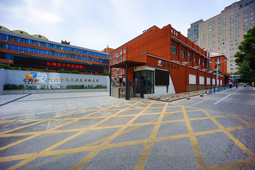 長沙長塘里小學(xué)：始于1990年，足球、乒乓球等體育特色公辦小學(xué)！