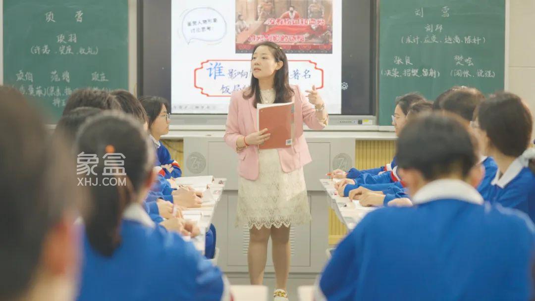 长沙市雅礼书院中学：始于1921年，2018年雅礼中学托管，是创新教育实验学校！