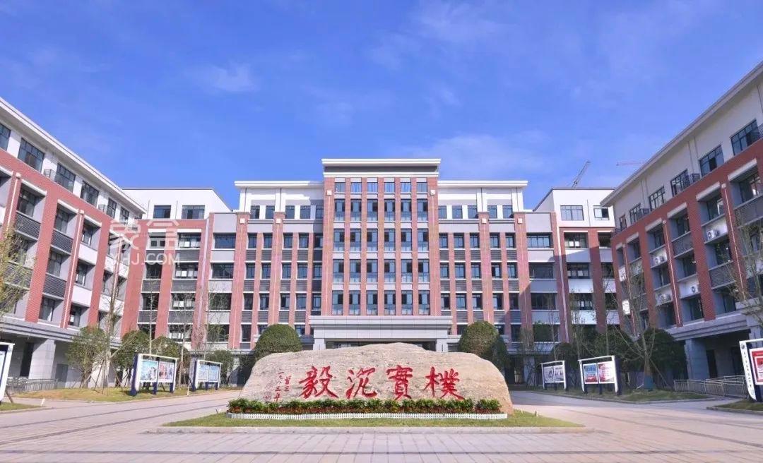长沙长郡智谷中学、南雅梅溪湖中学等2所公办高中今年9月开学！