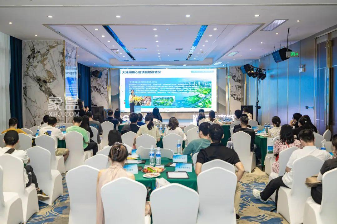 7月4日望城区开展“省会新地标 湘江未来城”大泽湖新媒体主题采风活动！