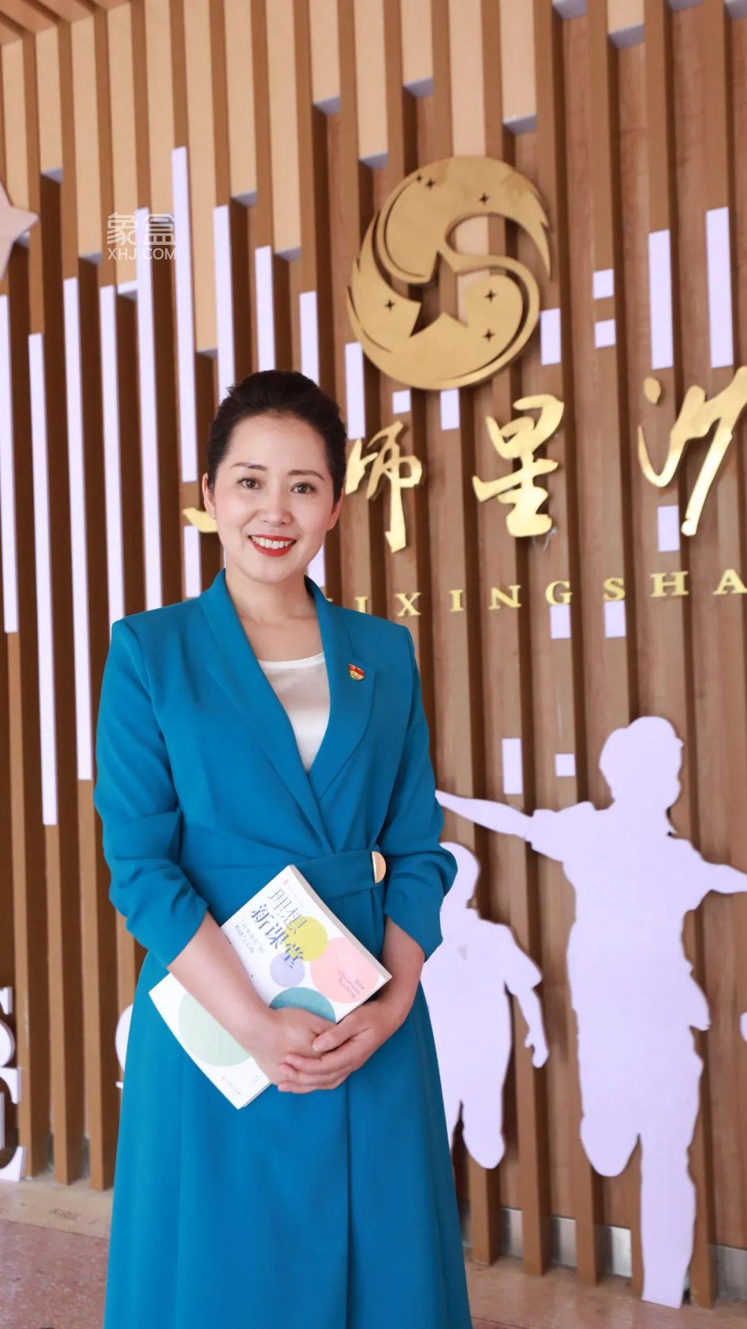 湖南第一師范學(xué)院星沙實(shí)驗(yàn)小學(xué)：長沙縣六年制公辦完全小學(xué)！