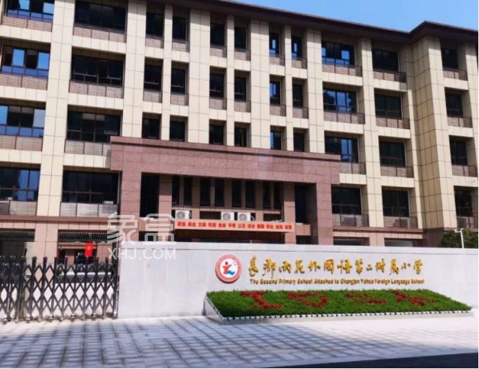 麓山國際、雙語、雨外，盤點(diǎn)長郡旗下的分支系教育集團(tuán)！