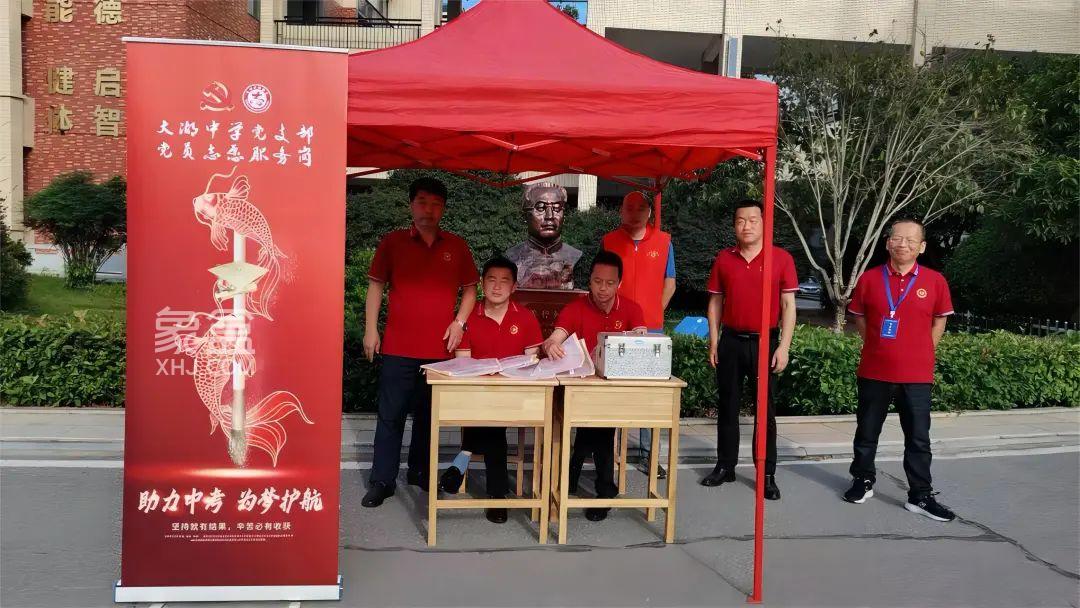 长沙大湖中学：始于1957年，长沙市示范性初中！