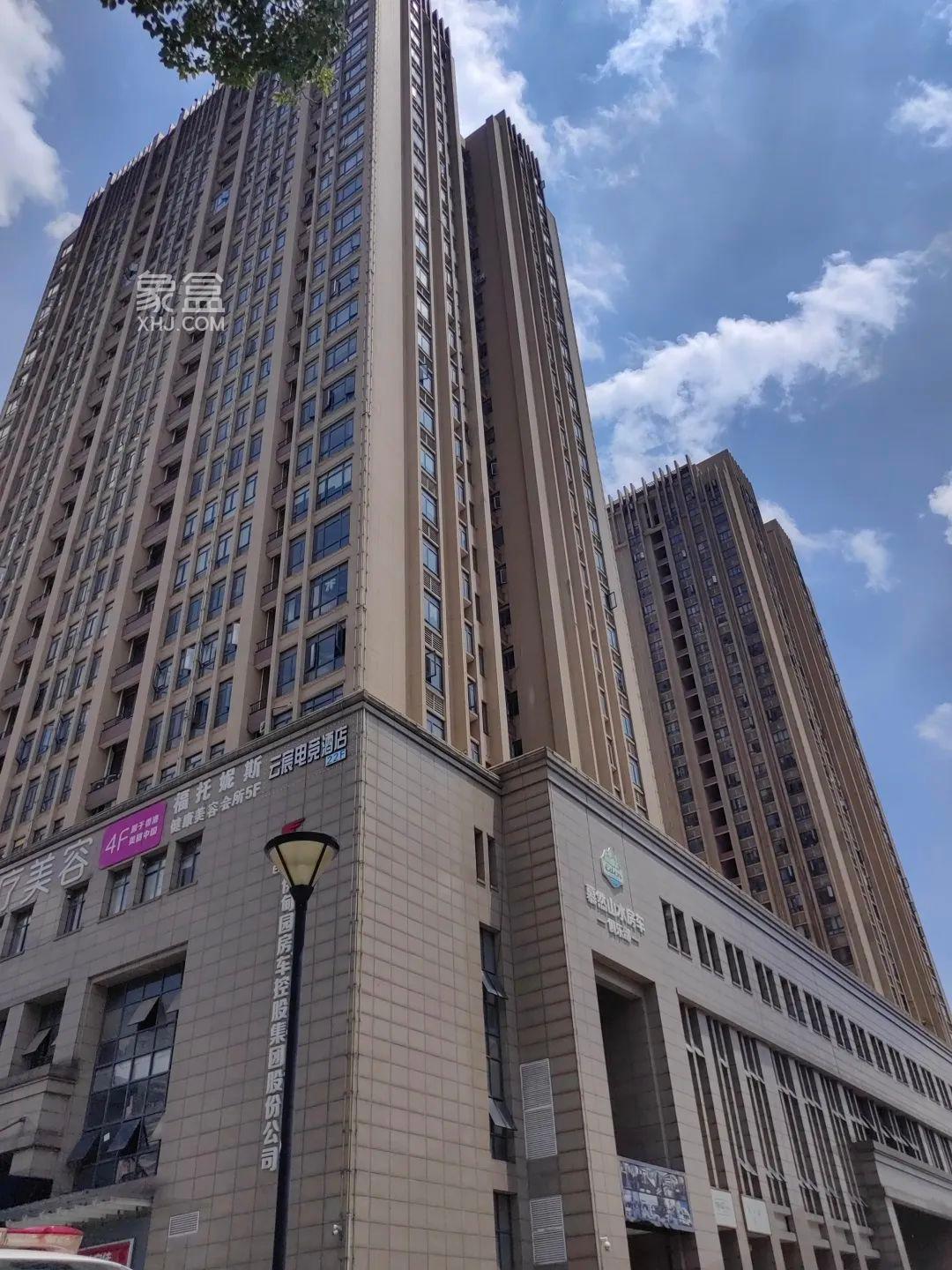 7月6日西子湖畔沃府第一批77位业主成功领到不动产权证！