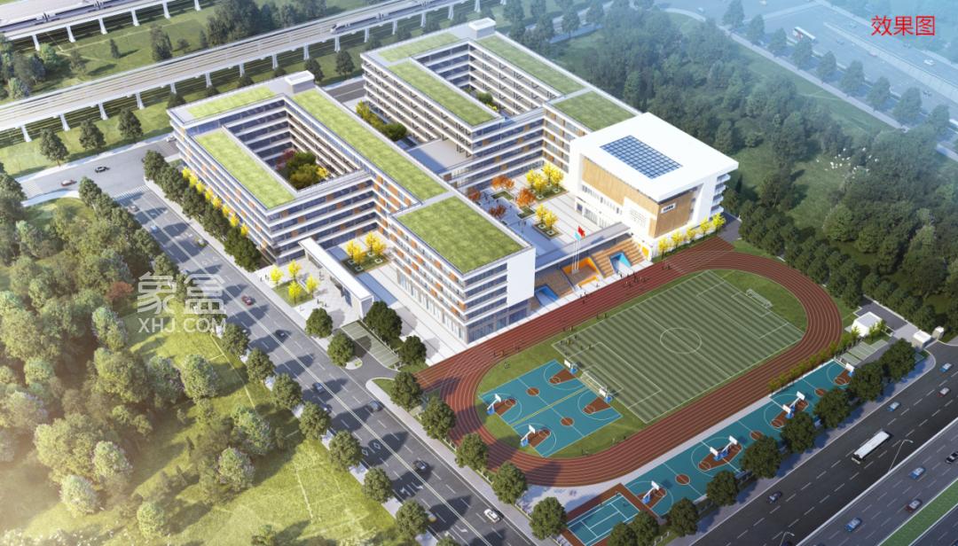長沙市一中雨花東山中學由建發(fā)玖洲觀瀾配建，計劃2024年9月開始招生！