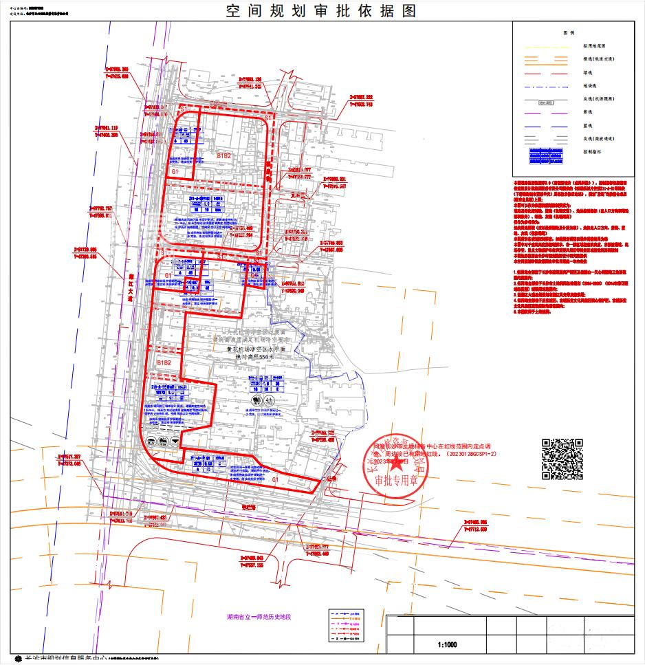 【土拍动态】楼面价10900！市中心五一商圈地块挂牌，一线临江！