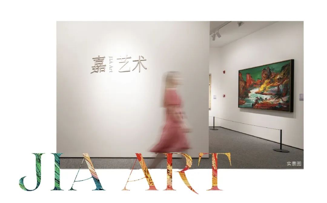 【夏日安家節(jié)】7月11-8月13日嘉臣道宸嘉發(fā)展少兒藝術(shù)成長季正式啟幕 ！