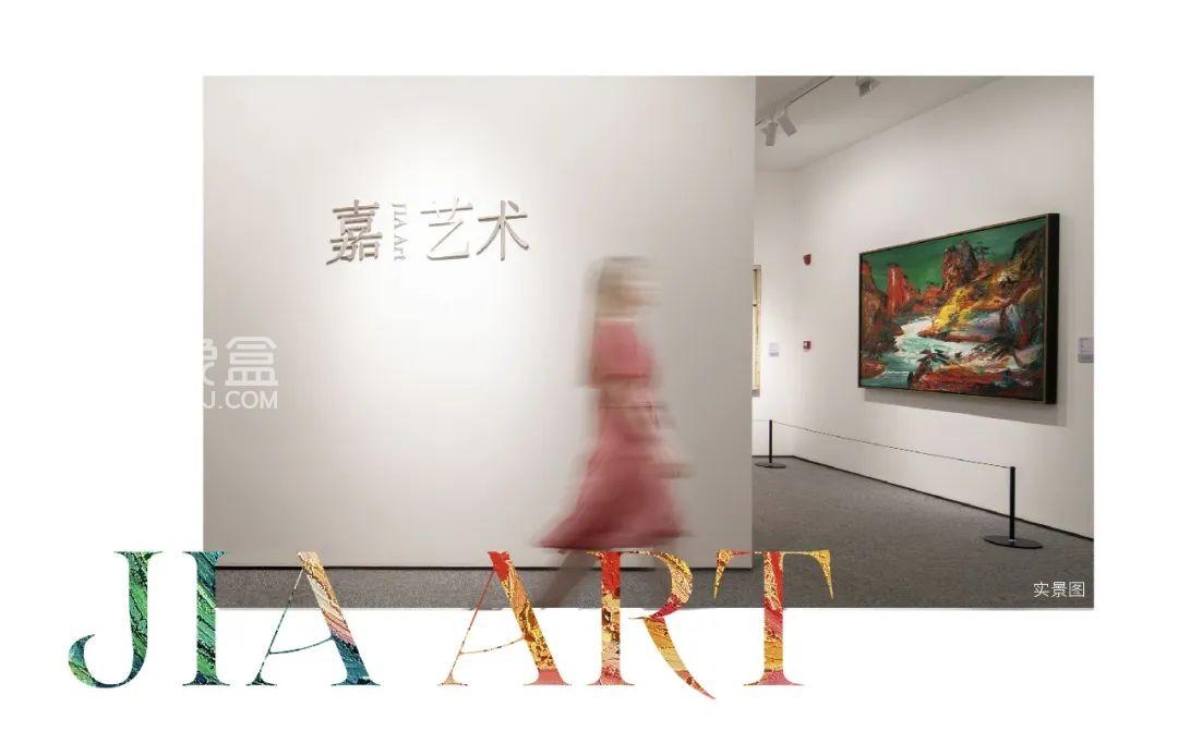 【夏日安家節(jié)】7月11-8月13日嘉臣道宸嘉發(fā)展少兒藝術(shù)成長季正式啟幕 ！