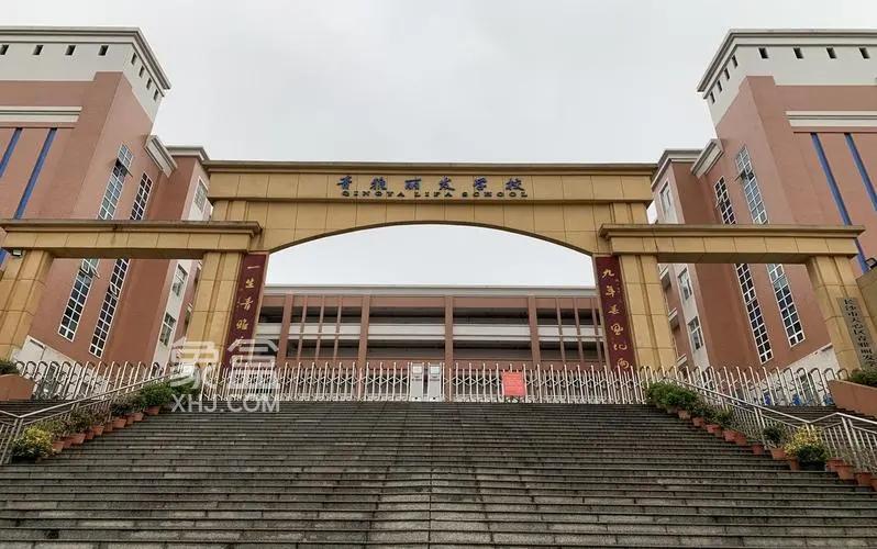【夏日安家节】南城超级大盘“丽发新城”即将推新！8字头“地铁口+九年制名校”！