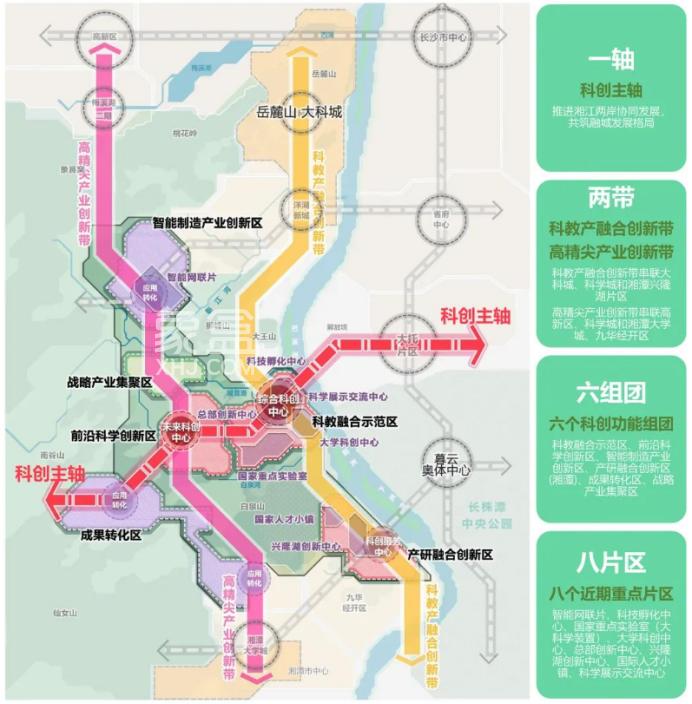 2233畝！河西湘江科學(xué)城將啟動拆遷工作！