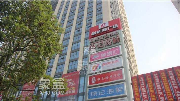 7月17日全新房源：梅溪湖带实验名小正地铁口三室，价格好居感舒适