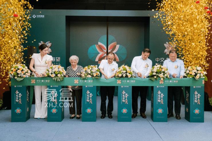 【夏日安家節(jié)】7月16日中交麓江春望營(yíng)銷中心開(kāi)放，省府建面89-175㎡即將入市！