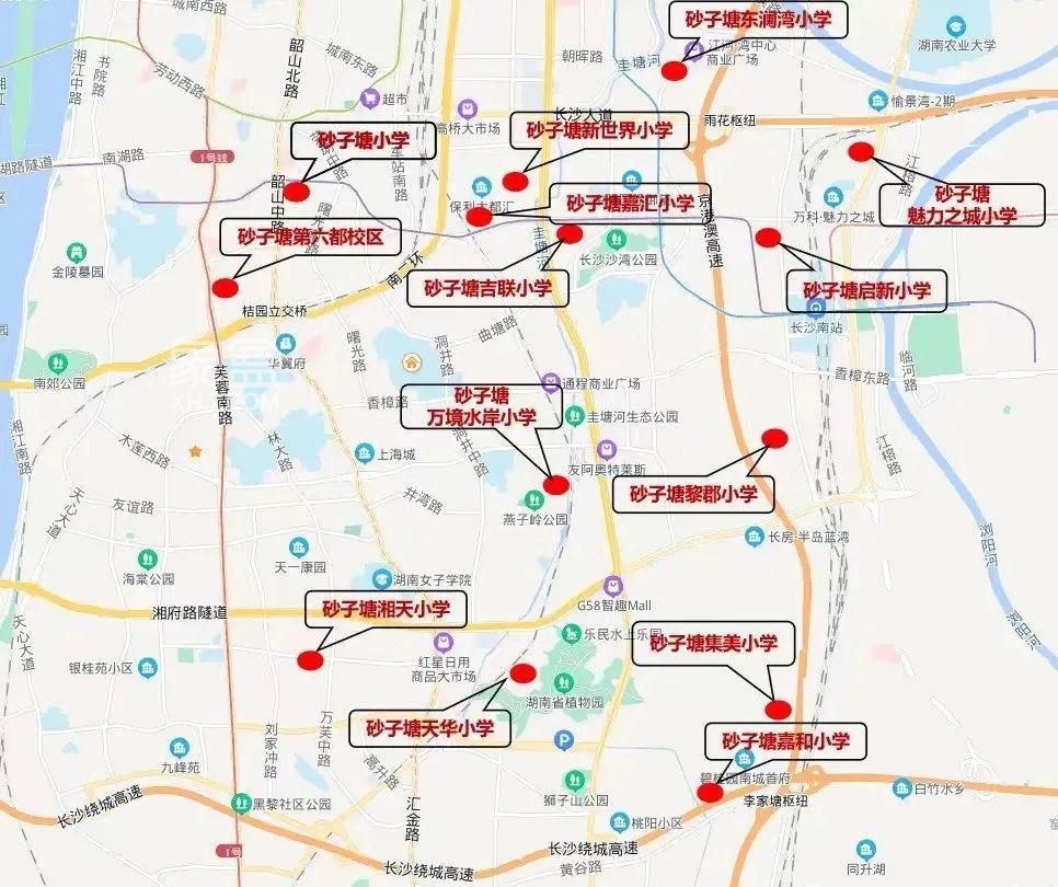 【夏日安家节】金地都会风崋配建砂子塘小学，二期14栋建面109-169㎡热销中！