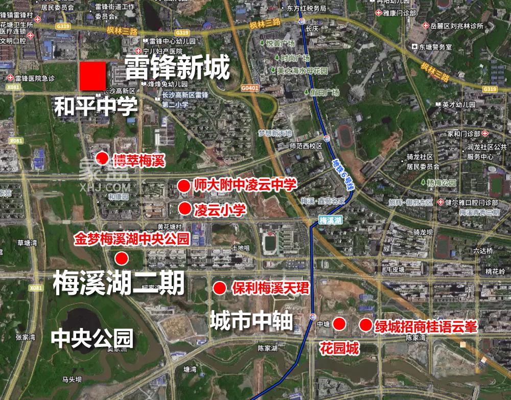 【夏日安家节】麓谷同时开建“三所初中”！片区多个在售盘享“利好”！