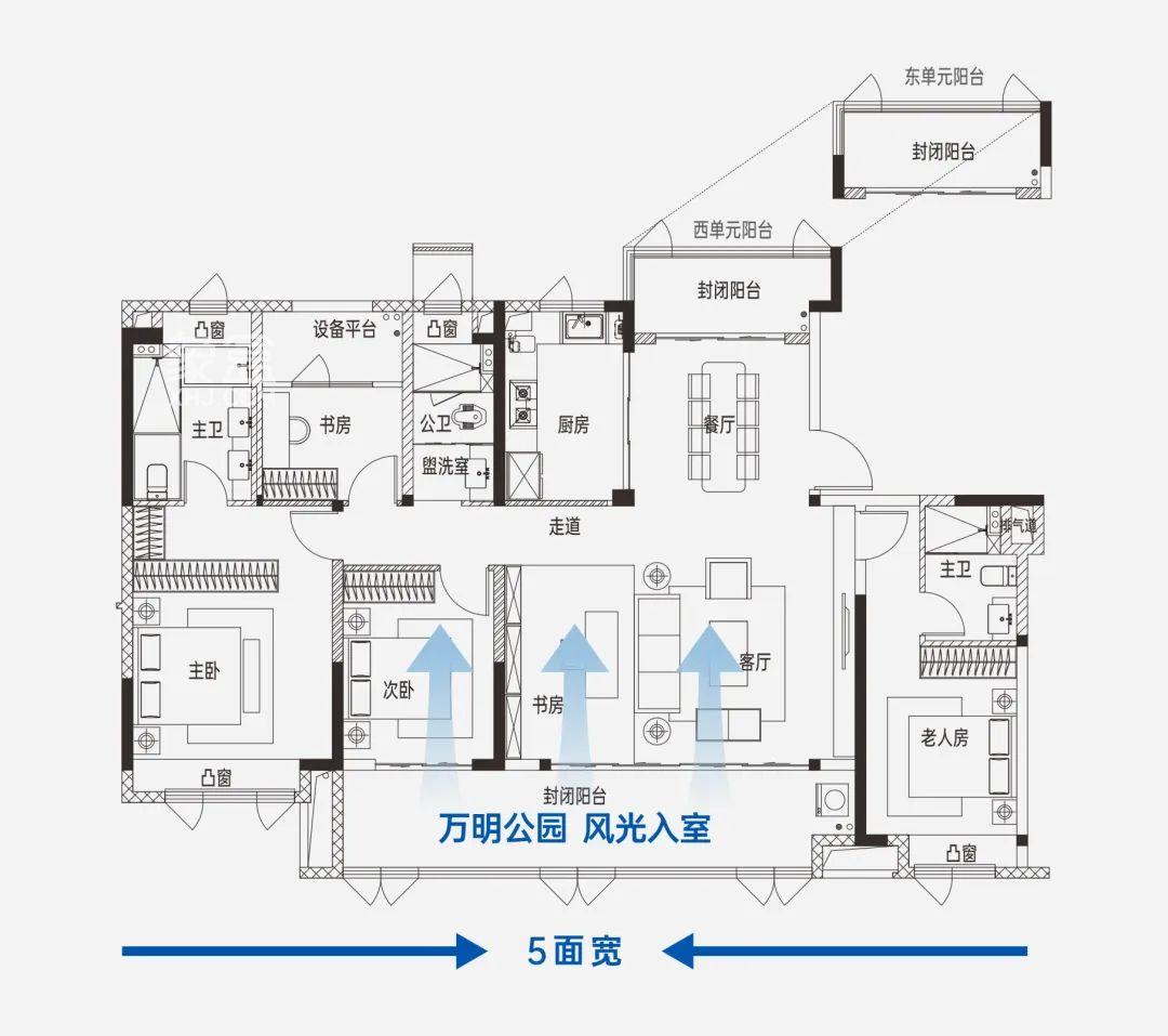 【夏日安家節(jié)】五礦萬境松雅34、35棟建面140-165㎡洋房即將推出，萬明公園央景樓棟！