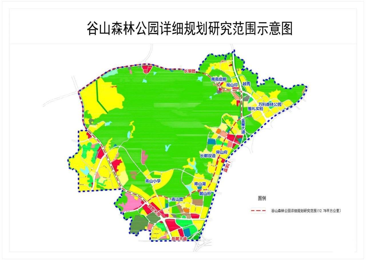 【夏日安家节】“谷山”有动静——将新增“城建2763亩”！在售新盘均受益！