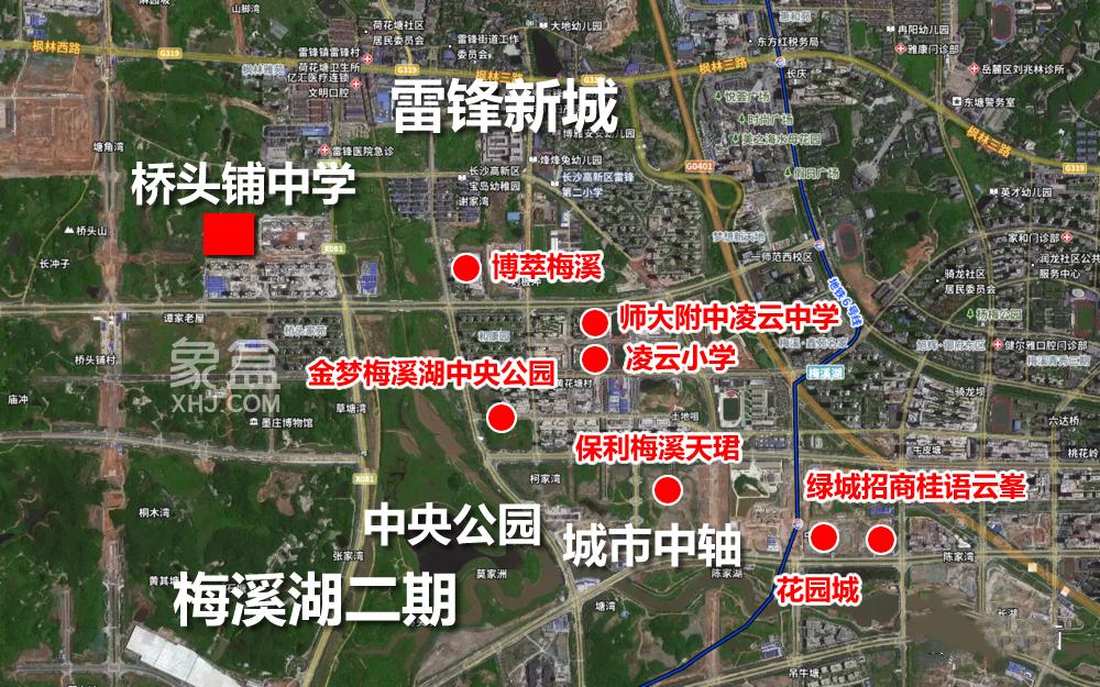 【夏日安家节】麓谷同时开建“三所初中”！片区多个在售盘享“利好”！