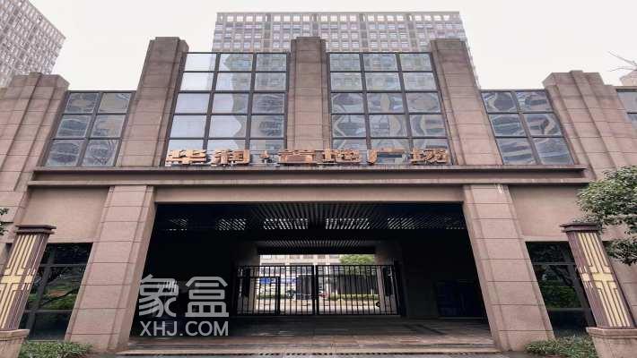7月26日全新房源：開福區(qū)四方坪精裝三室僅售127萬，商圈環(huán)繞+完善教育配套
