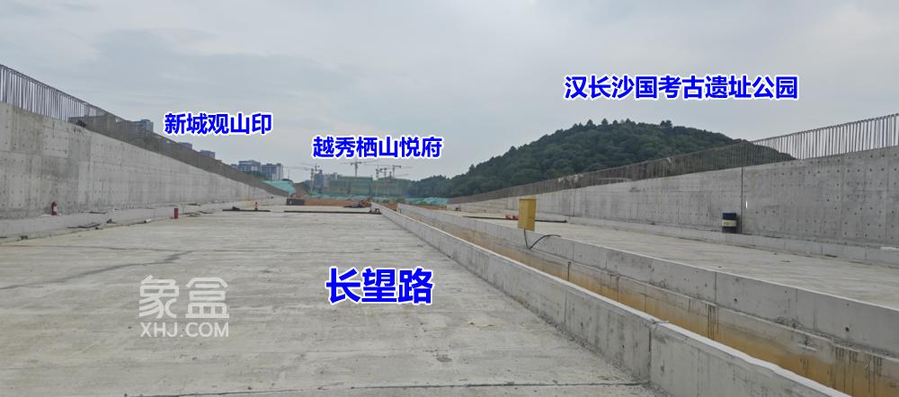 【夏日安家节】“谷山片区”交通升级！多个在售新房项目享“利好”！