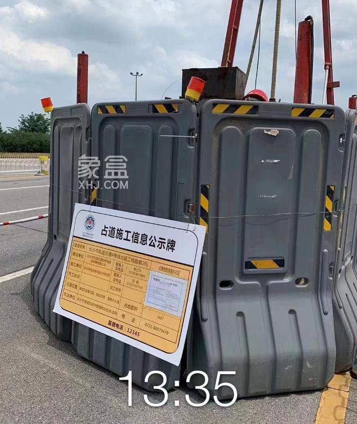 【夏日安家节】官方再次确认——4号线北延线共设10座车站！沿线多“低价盘”在售！