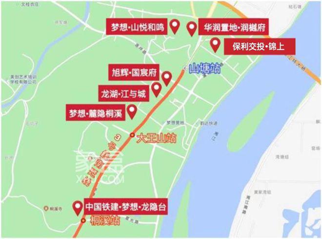 【夏日安家节】三大国企新盘官宣！市中心3万+，刚需改善都有！