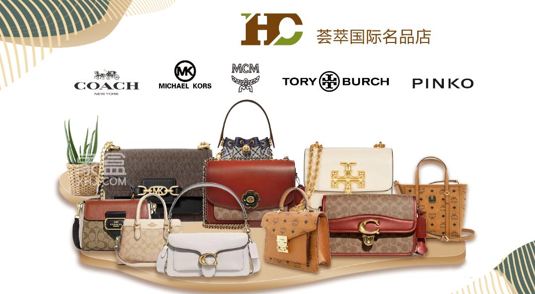 【夏日安家节】“梅溪湖”再添大型商业！“欢乐颂OUTLETS”8月18日开业！