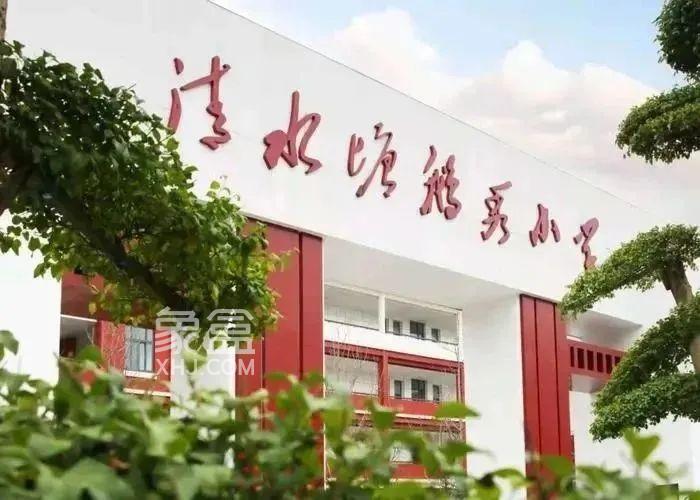 7月26日建投向江徕杯长沙市第三届舞展开赛，建面98-127㎡即将首开！