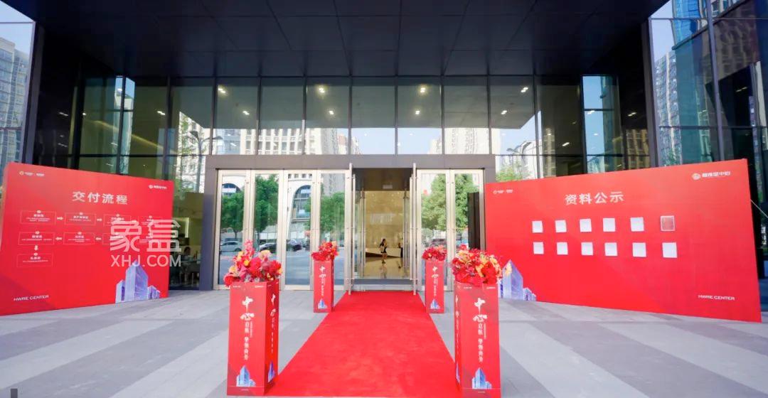 8月5-6日城发恒伟星雅韵提前交付，洋湖建面35-59㎡现房公寓万字头热销中！