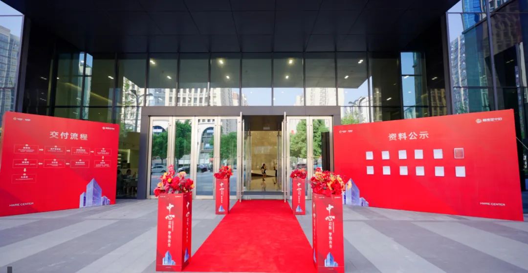 8月5-6日城发恒伟星雅韵提前交付，洋湖建面35-59㎡现房公寓万字头热销中！