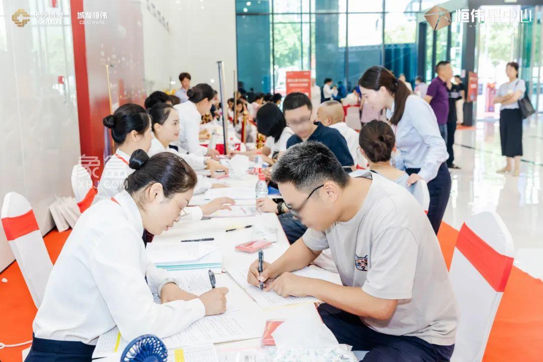 8月5-6日城发恒伟星雅韵提前交付，洋湖建面35-59㎡现房公寓万字头热销中！