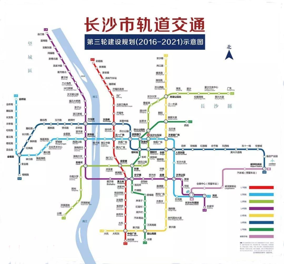 长沙2021年地铁规划图图片