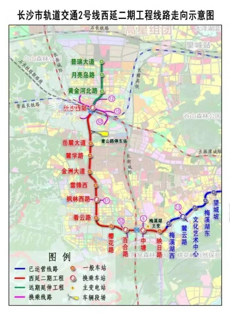 【夏日安家节】2023版长沙“地铁房”（上）