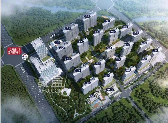 【夏日安家节】2023版长沙“地铁房”（上）