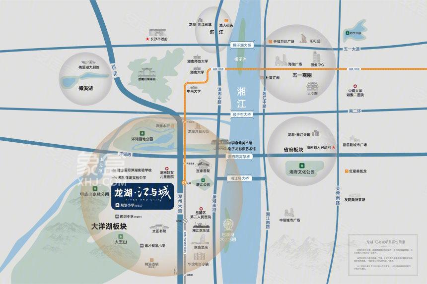 【夏日安家节】2023版长沙“地铁房”（中）
