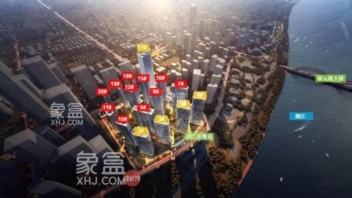 【夏日安家節(jié)】8月11日長(zhǎng)沙旭輝鉑悅湘江、長(zhǎng)沙北中心保利時(shí)代、和立谷山悅等3盤認(rèn)籌！
