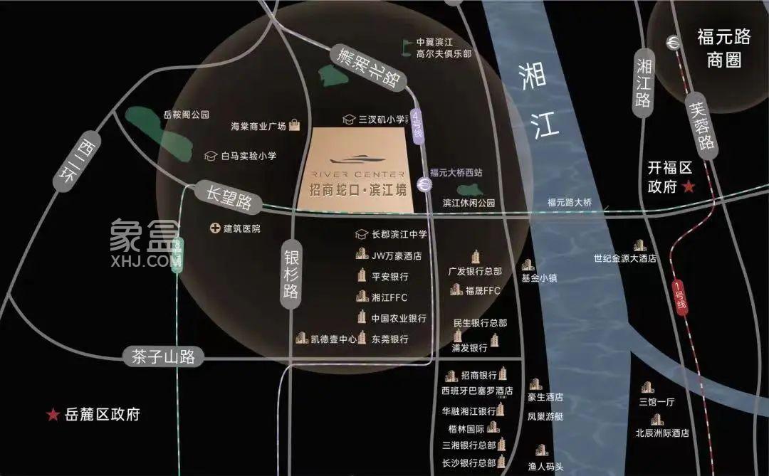 【夏日安家节】2023版长沙“地铁房”（中）