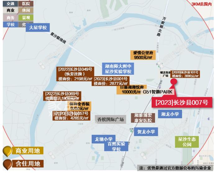 长沙地铁动态不断，为何唯独5号线北延迟迟没进展？