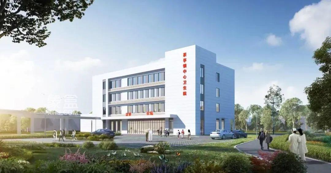 8月16日長沙茶亭鎮(zhèn)中心衛(wèi)生院門診住院綜合樓改擴建項目正式動工！