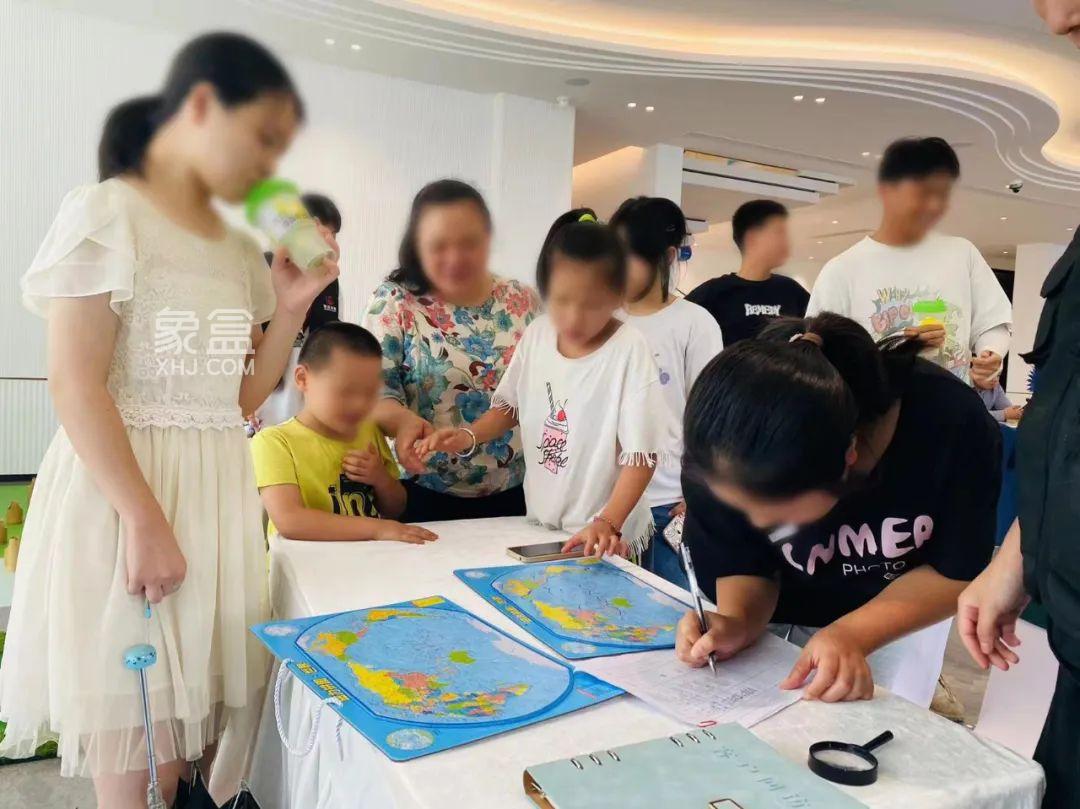 8月19-20日建投向江徠“熊貓總動(dòng)員 萌冠北中心”第二彈歡樂來襲！