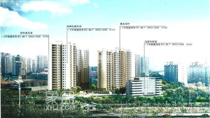 【夏日安家节】8月17日辉煌时代、辉煌国际城等2盘认筹，周南学府已拿证！