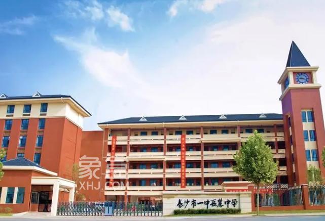 一中岳麓周边租房精选：华润琨瑜府正地铁口，户户朝南，舒适自在